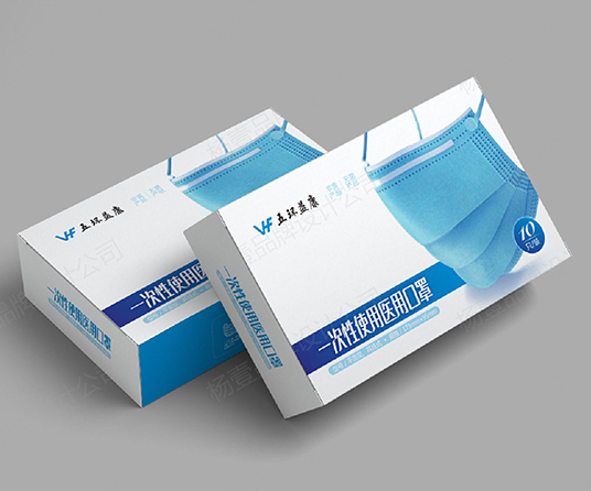 五环益康一次性使用医用