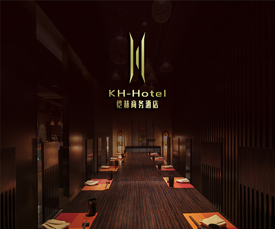 恺赫酒店LOGO VI