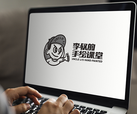 李叔的LOGO