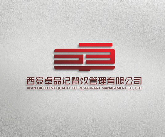 卓品记 LOGO/VI